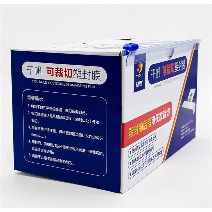 Cuttable Laminator Sheets